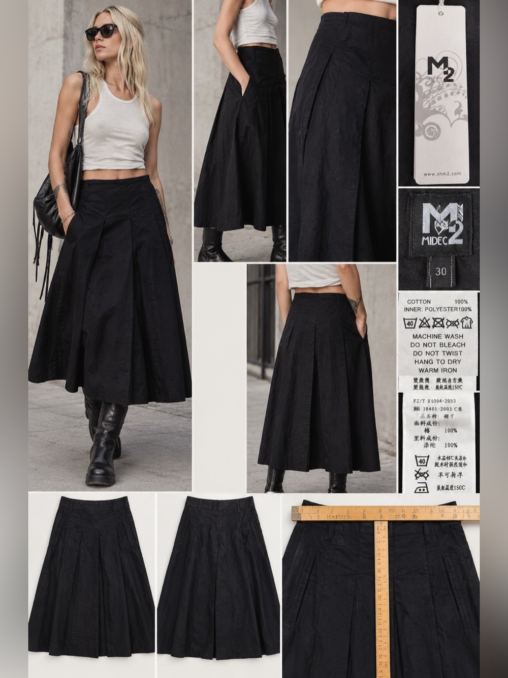 Classic Black A-Line Midi Skirt